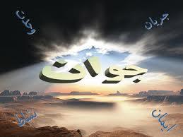 تجرد، آلزایمر می آورد