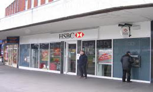 1500 کارمند بانک "HSBC" در آستانه اخراج