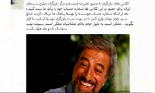 کلاس بازیگری علیرضا خمسه + فیلم