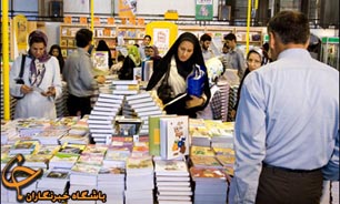 كوچك زاده با سه كتاب تازه به نمایشگاه كتاب می آید