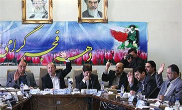 ثبت نام نهایی 241 نفر در انتخابات شوراهای اسلامی کاشان