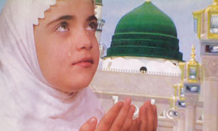 ربات آموزش دهنده نماز طراحی شد