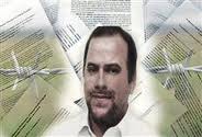 دکتر عطاردي وارد تهران شد