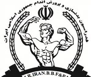 قوی ترین مرد ایران رئيس هيئت بدنسازي و پرورش اندام قم شد