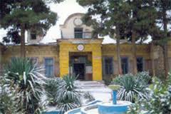 باغ خونی در مشهد
