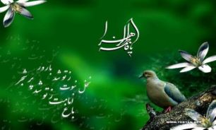 ویژه برنامه ولادت حضرت زهرا (س) در دانشگاه اسلام‌شهر برگزار می‌ شود