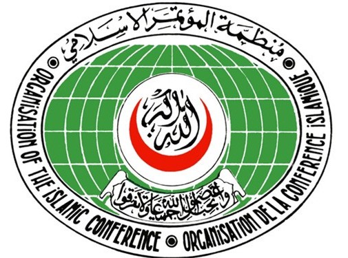 کنفرانس کمک به مردم فلسطین در جمهوري آذربایجان برگزار می‌شود