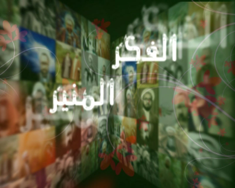 ضمیر منیر در الکوثر