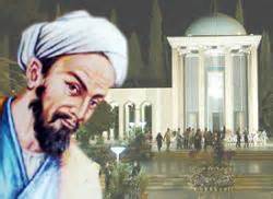 مطالعه و پژوهش بر آثار سعدی در  "سرای سخن"