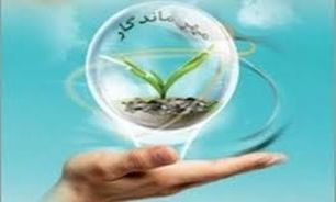 بهره‌برداری از طرح‌های مهر ماندگار سلماس