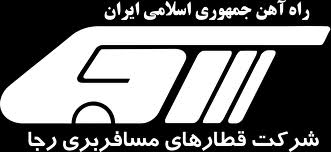 ميانگين تأخير کل قطارها به 21 دقيقه کاهش يافت