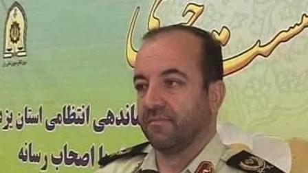 همایش ملی ˈخانواده و امنیتˈ در یزد برگزار می شود