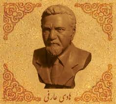 سرديس هاي مشاهير كشور در جزيره كيش نصب شدند