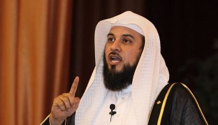 محاکمه مبلغ سعودی به اتهام توهین به نماینده مجلس