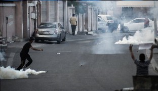انفجار بمب در بحرين