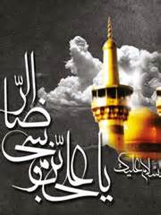 برگزاری جشنواره حدیث رضوی با محوریت سبک زندگی امام رضا(ع)