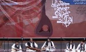 برگزاری جشنواره موسیقی اقوام ایرانی در شیراز