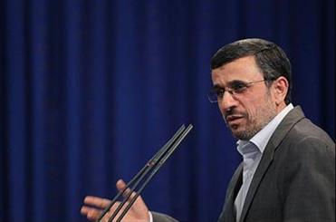 لازمه پیشرفت اقتصادی توجه بیشتر به ظرفیت های کشاورزی و معادن کشور است