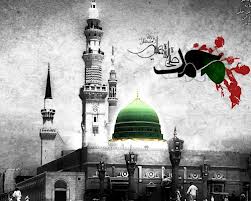 نخستين جشنواره بين المللي نشانه نوشته پيامبر اكرم (ص) برگزار مي‌شود