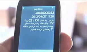 پیامکی ناراحت کننده برای رانندگان متخلف + فیلم