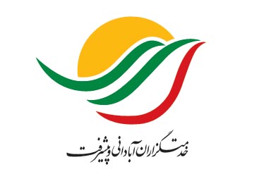 شوراها تضميني براي پيشگيري از خودکامگي در عرصه مديريتي است