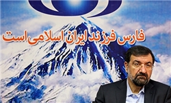 رقیب من فقر، بیکاری و گرانی است