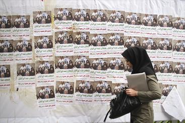 چاپخانه‌ها ملزم به اعلام تیراژ پوسترهای تبلیغاتی انتخابات ریاست جمهوری شدند