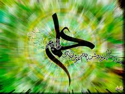 جشن ولادت پدر خوبان در صداي آشنا