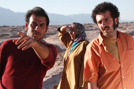 سایت فیلم "خسته نباشید" در معرض دید علاقه مندان