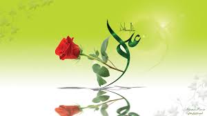 ويژه هاي شبكه جوان به مناسبت ميلاد علي (ع)