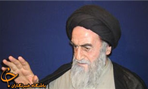 مستند " تا رهایی‌" ویژه ارتحال‌ امام(ره)