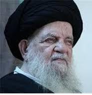 مراسم بزرگداشت آیت‌الله حسینی زنجانی
