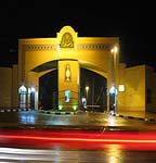 ایجاد 400 هزار متر مربع زیربنا از سوی خیرین در دانشگاه‌ها