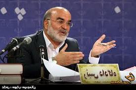 پرونده متهمين "بانک صادرات" ماه آینده رسیدگی می‌شود