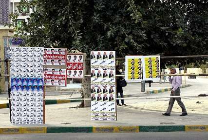 کاندیداهای شوراها از درج آیات قرآن برروی اقلام تبلیغاتی خودداری کنند