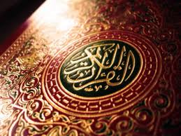 شبکه سحر قرآن را تفسیر موضوعی می کند