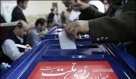 آمادگی شهرستان رضوانشهر برای برگزاری انتخابات