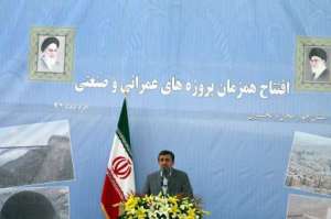 استان چهارمحال و بختیاری در مسیر پیشرفت قرار گرفته است