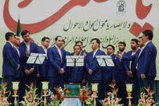 اجرای گروه تواشیح ملی حضرت معصومه(س) قم در مسابقات بین المللی قرآن کریم