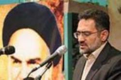 هم قسم گردیده‌ایم تا جان به تن داریم، کیانِ انقلابت را نگهداریم