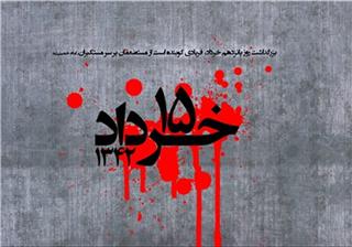 حضور فرزند شهید طیب حاج رضایی در موزه قصر