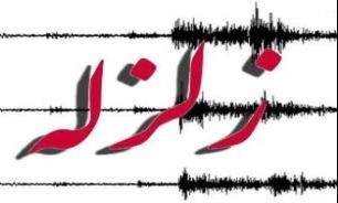 زمين لرزه 5 ريشتري مصر را لرزاند