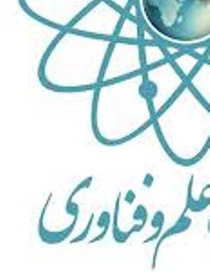 دانشجوی شیرازی، جوان برتر کشور در عرصه علم و فناوری