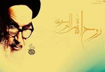 نمایشگاه اشعار خوشنویسی شده امام خمینی(ره) برگزار مي شود