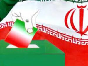 حضور گسترده مردم در انتخابات، شکست دیگری برای دشمنان انقلاب اسلامی