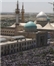 اعزام بیش از دو هزار بسیجی سپاه سلمان به مرقد امام (ره)