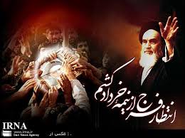 اعزام 6هزار و 400 زائر از خراسان شمالی به مرقد مطهر امام خمینی (ره)