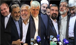 ستاد رسانه‌ای انتخابات در استان ایلام ایجاد شد
