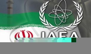 موضوع هسته‌اي ايران محور اصلي نشست امروز شوراي حکام است