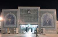 آغاز به کار نمایشگاه آستان مقدس حضرت معصومه(س)